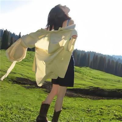 生人霸死地